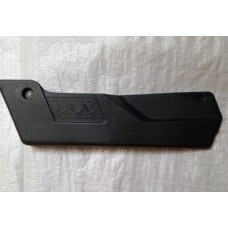 Обл-ка передн. сидения 21213-6810048 (низ)наруж.(г.Сызрань)